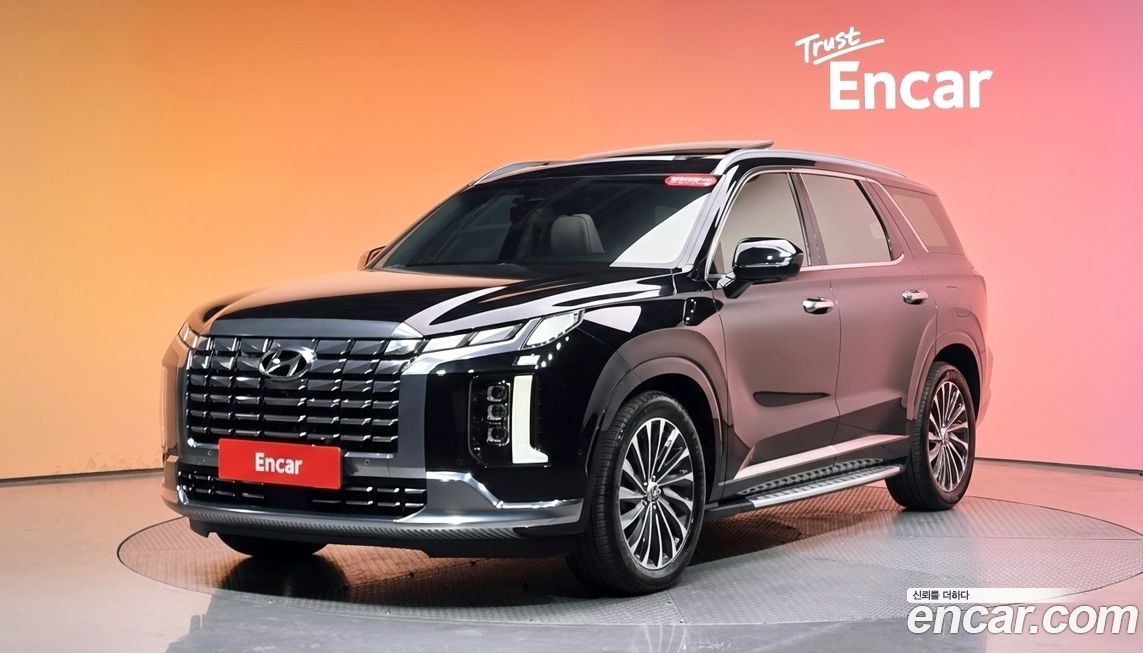 Hyundai Palisade 2023