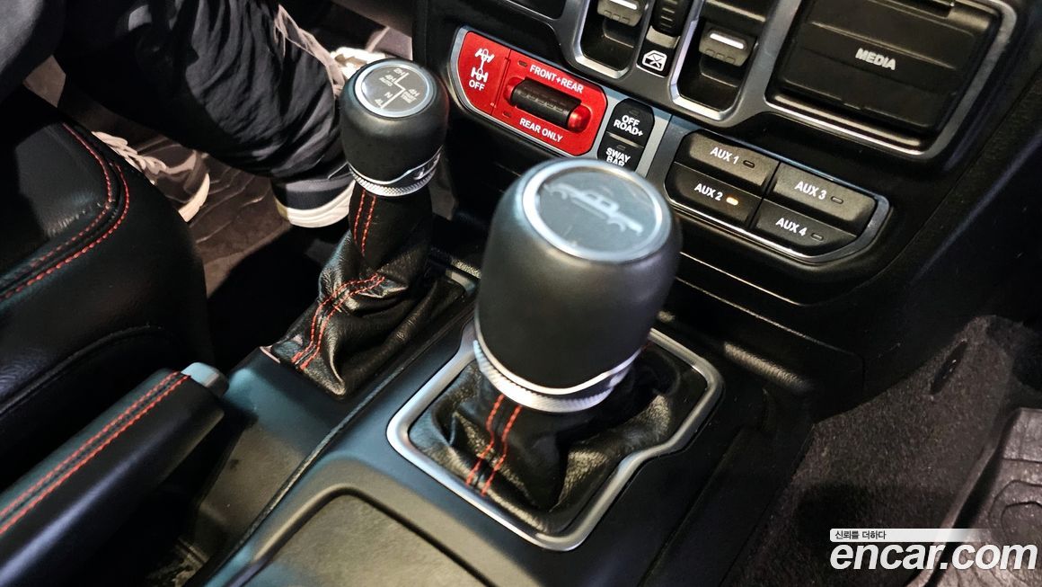 Jeep Gladiator 2021