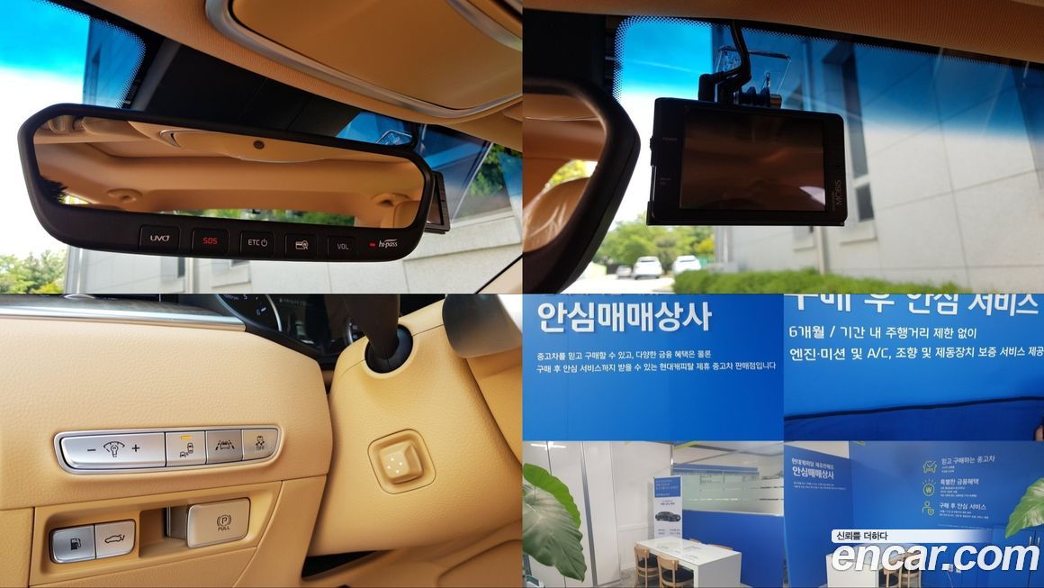 Kia K9 2021