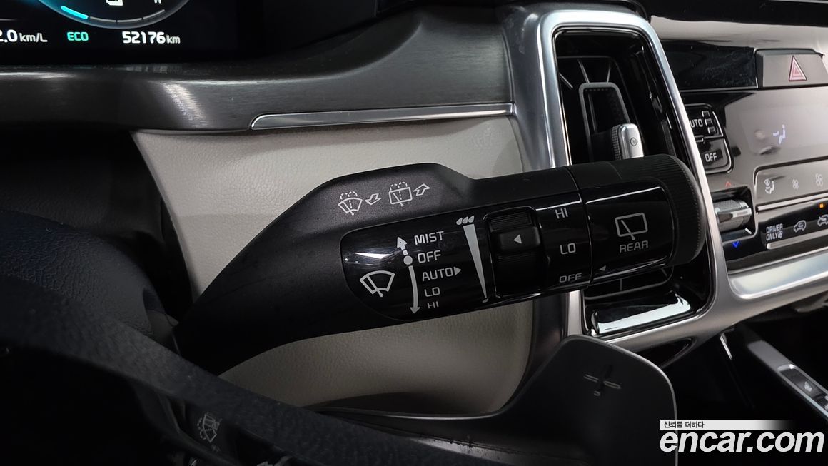 Kia Sorento 2023