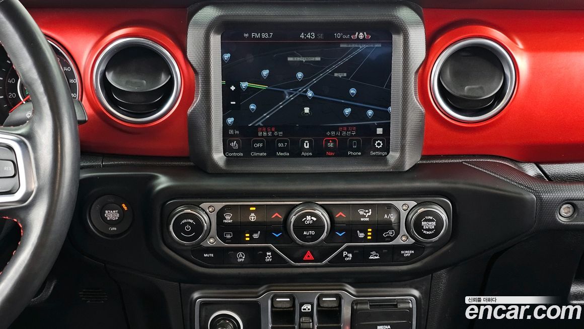 Jeep Gladiator 2021