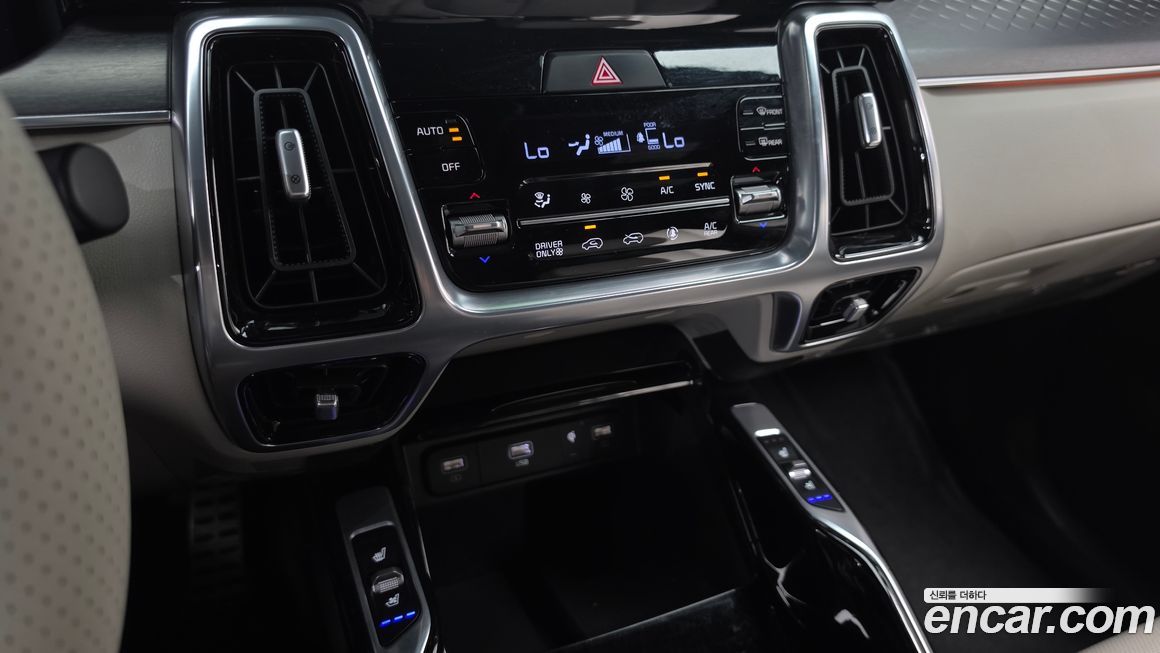 Kia Sorento 2023