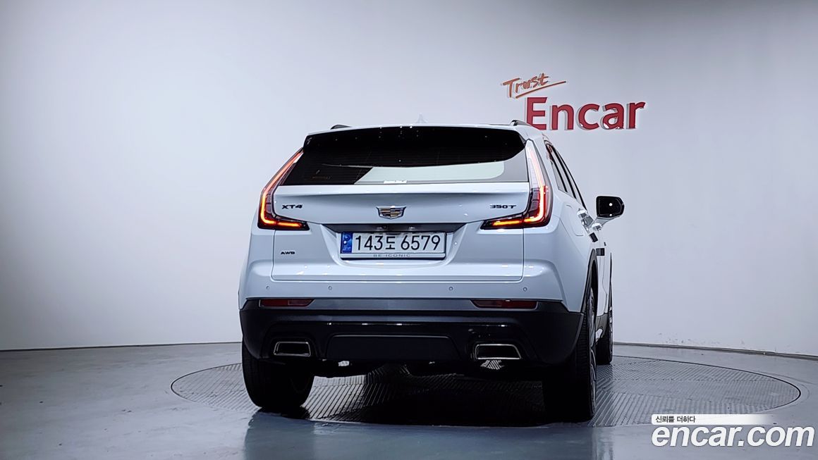 Cadillac XT4 2023