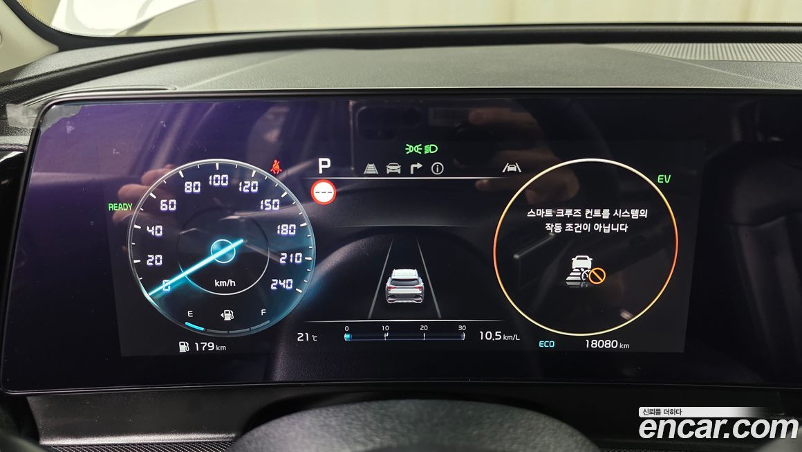 Kia Sportage 2024