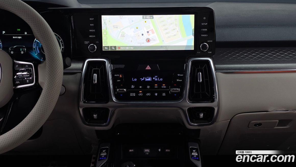 Kia Sorento 2023