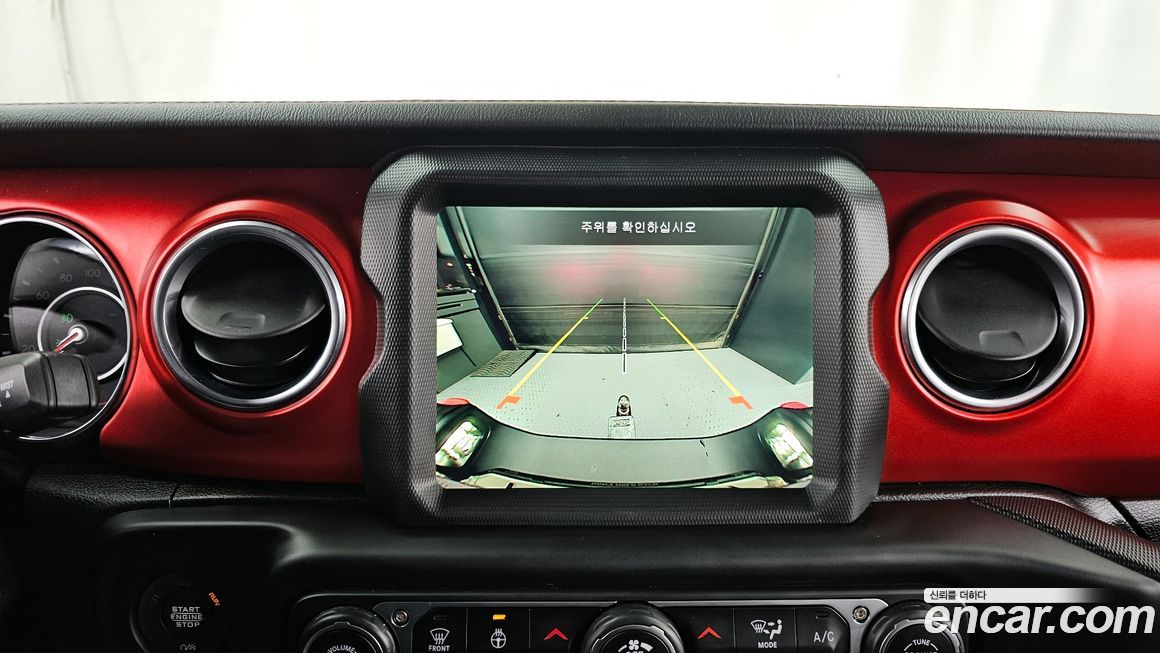 Jeep Gladiator 2021