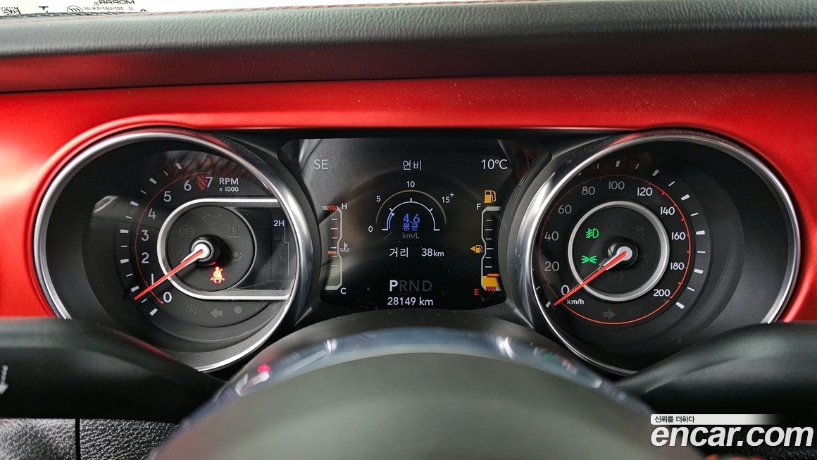 Jeep Gladiator 2021