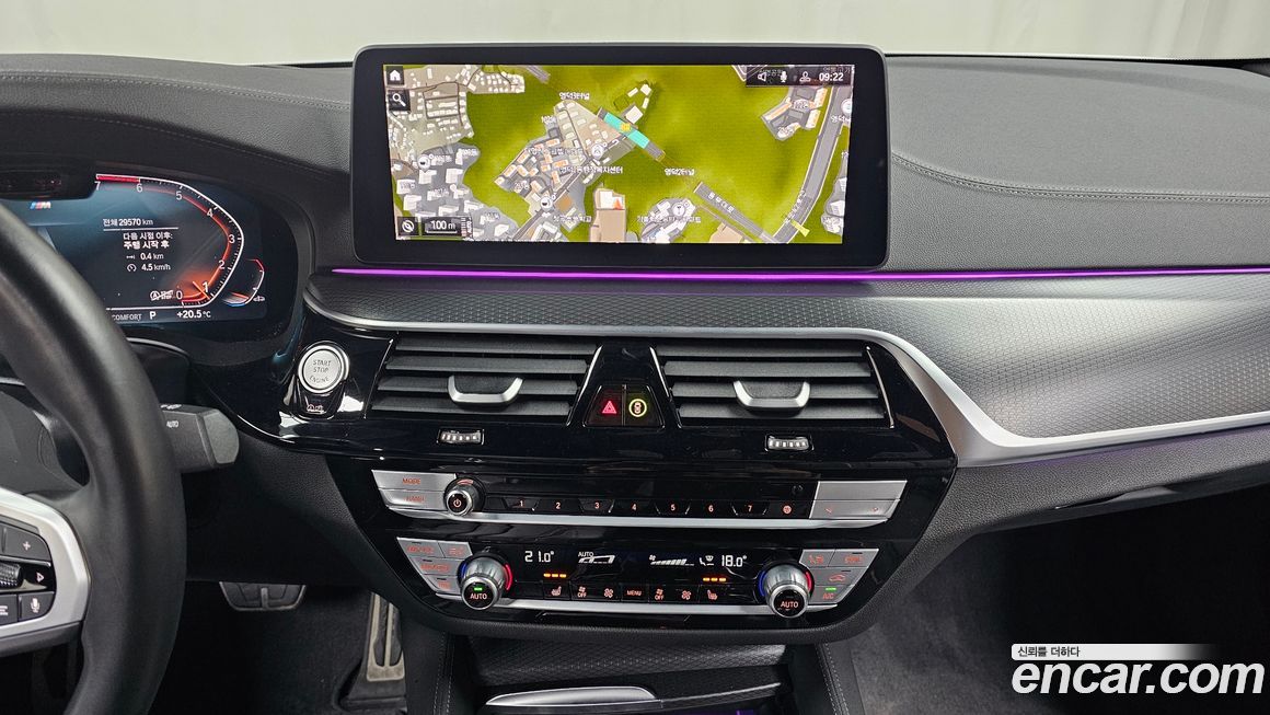BMW 5-Series 2023
