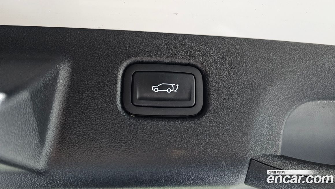 Hyundai Kona 2023
