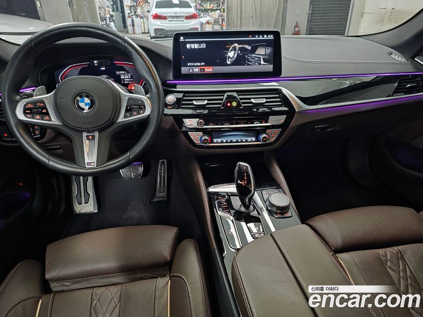 BMW 5-Series 2023