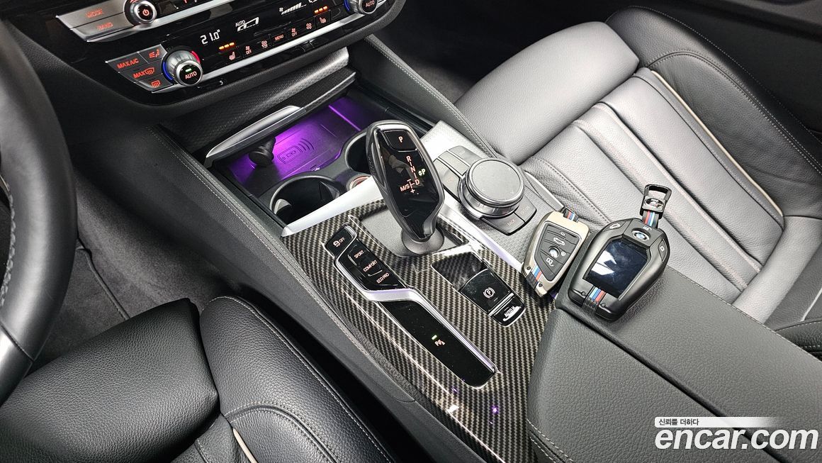 BMW 5-Series 2023