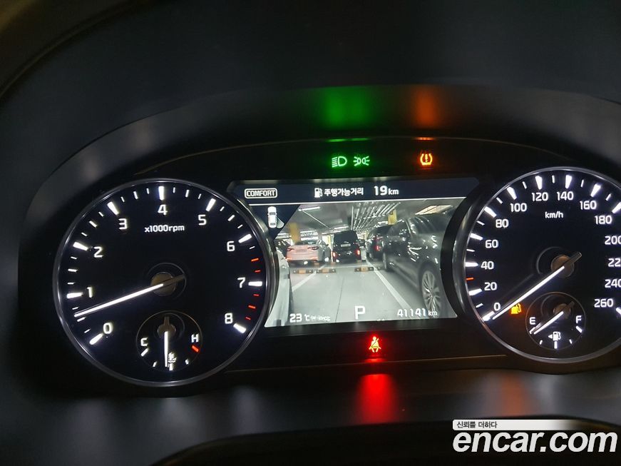 Kia K9 2019