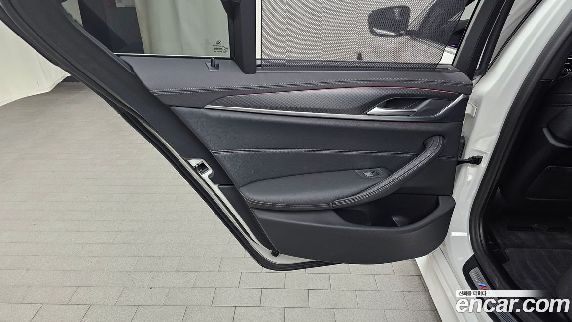 BMW 5-Series 2023
