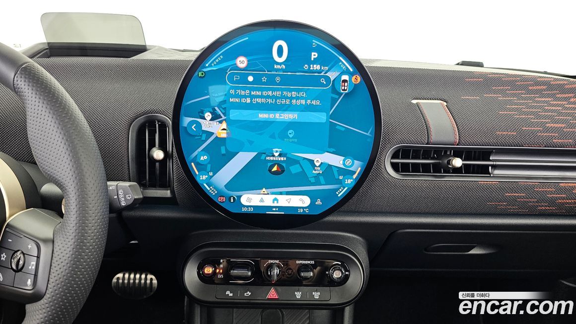 Mini Cooper 2025