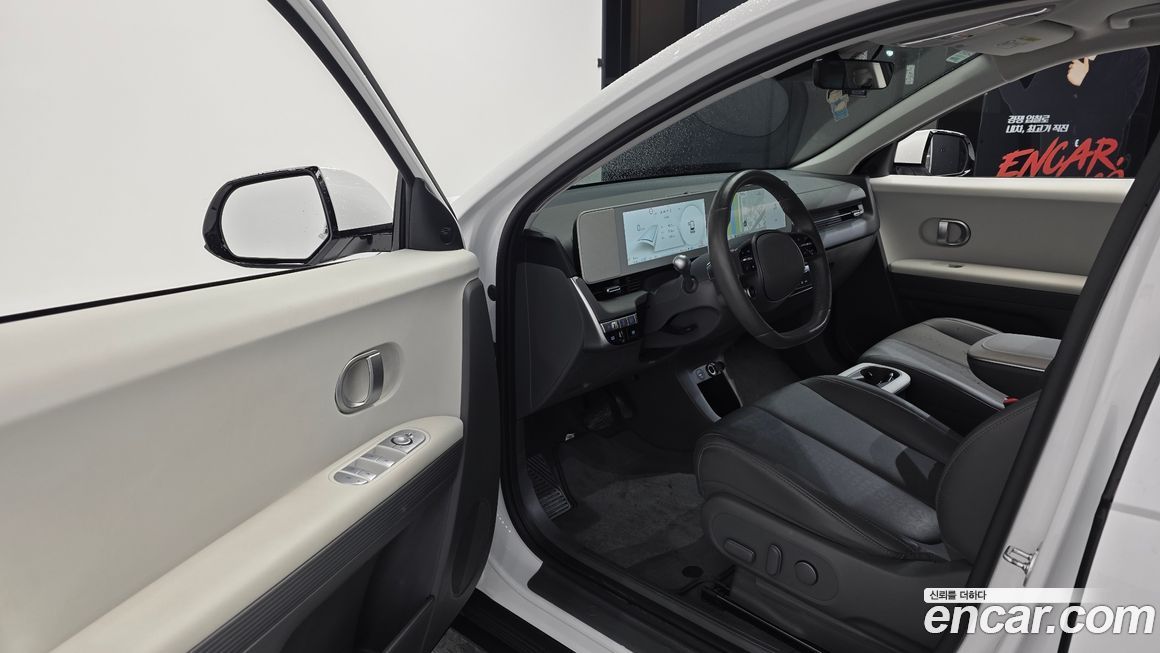 Hyundai Ioniq5 2024