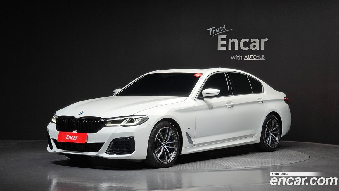 BMW 5-Series 2023