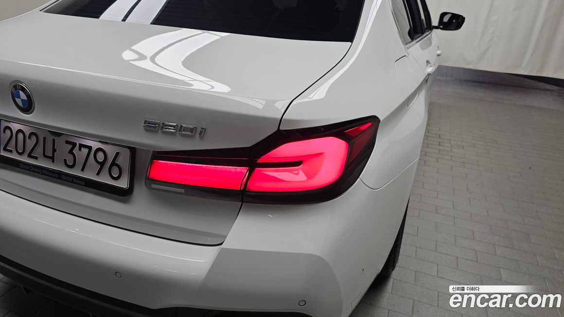 BMW 5-Series 2023