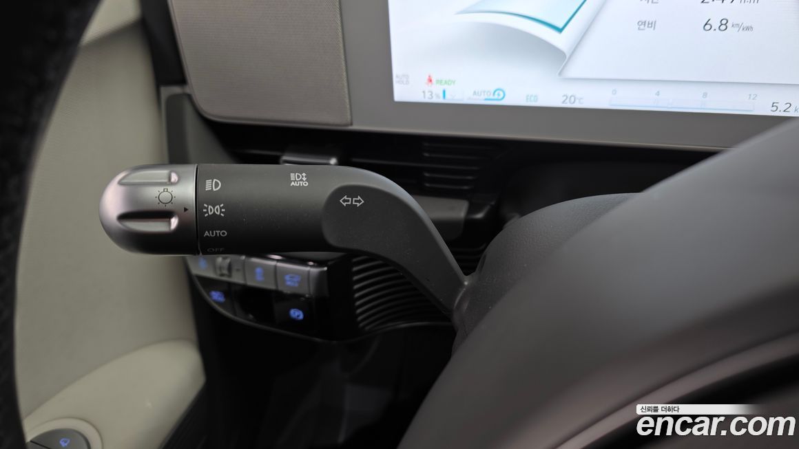 Hyundai Ioniq5 2024