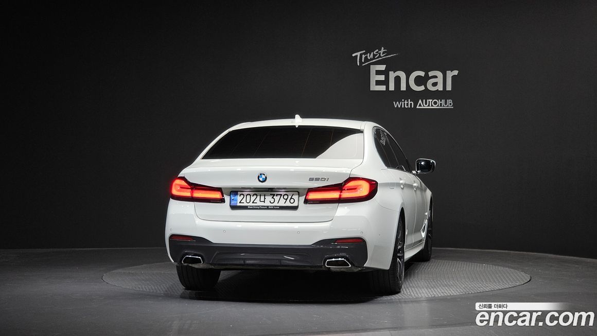 BMW 5-Series 2023