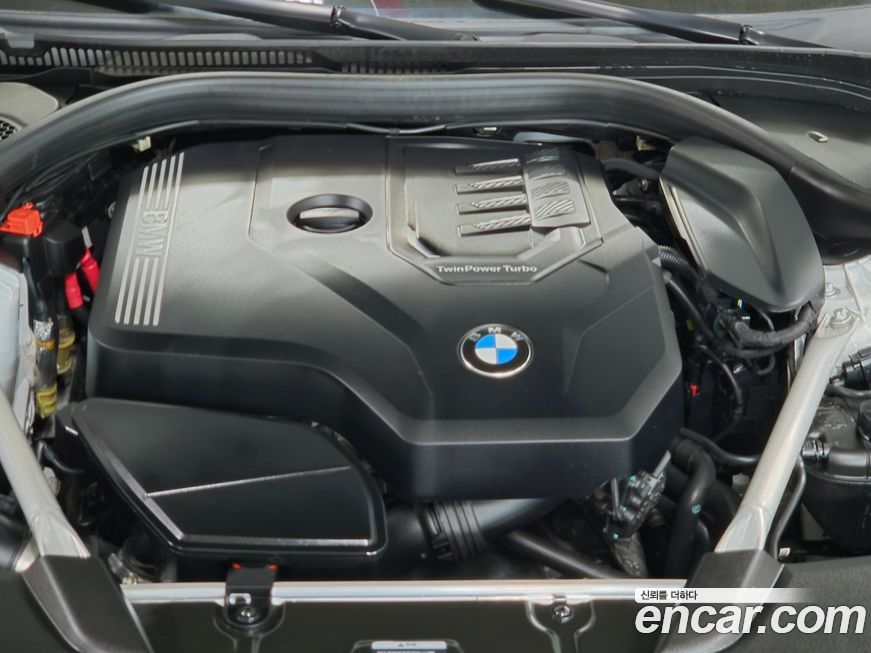 BMW 5-Series 2023