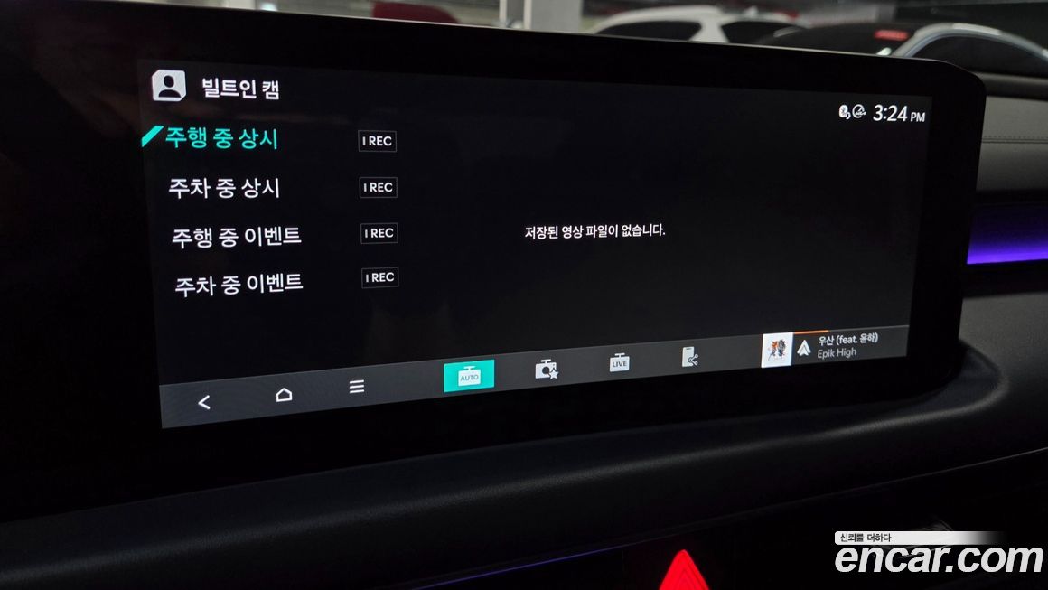 Kia K8 2025