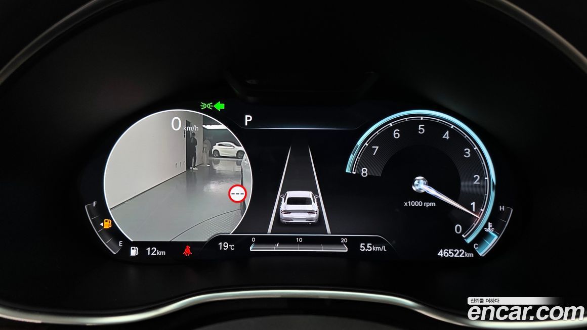 Genesis G80 2023