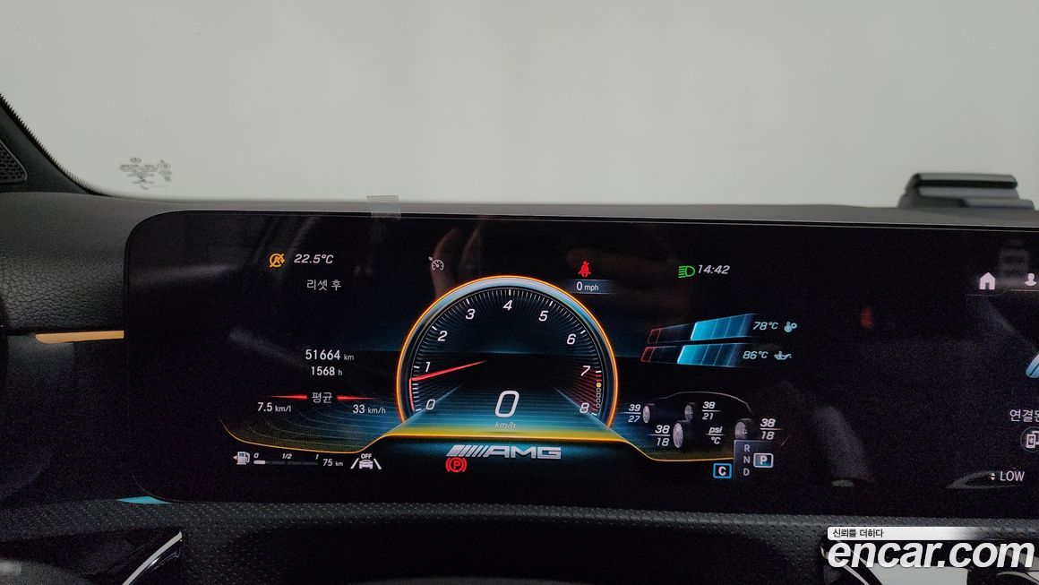 Mercedes-Benz A-Class 2022