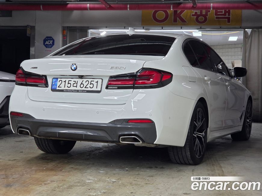 BMW 5-Series 2023
