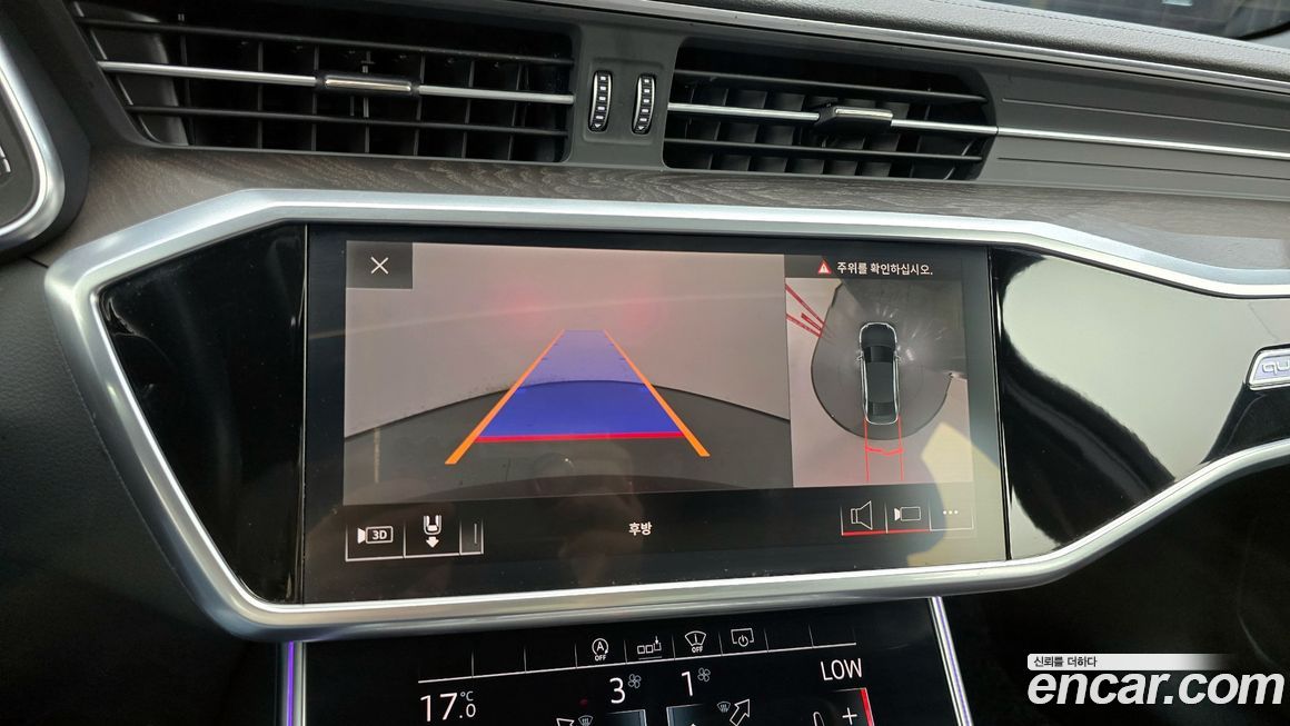 Audi A6 2020
