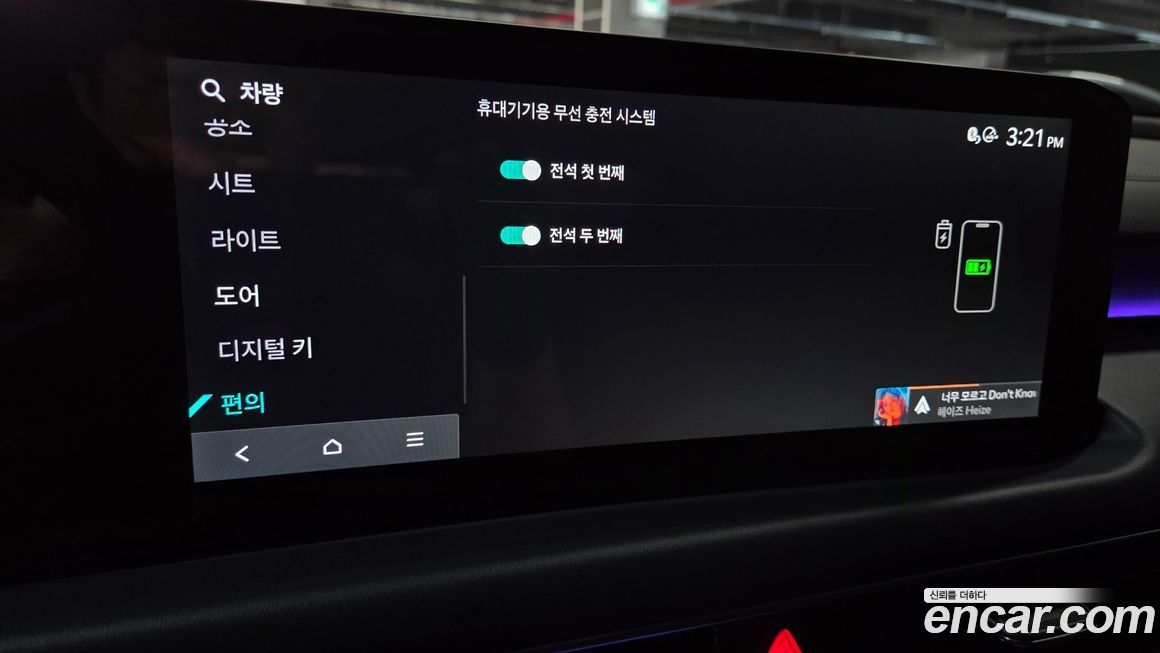 Kia K8 2025