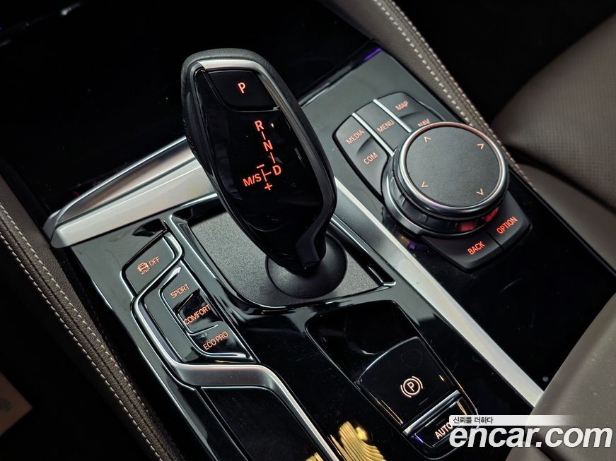 BMW 5-Series 2023