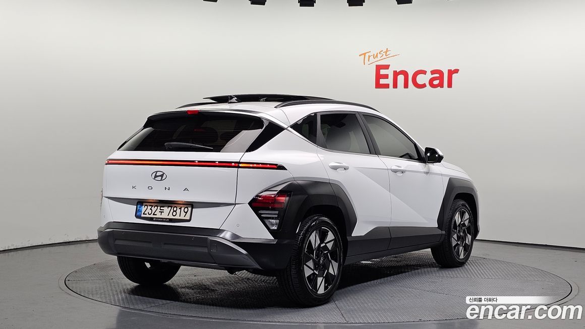 Hyundai Kona 2023