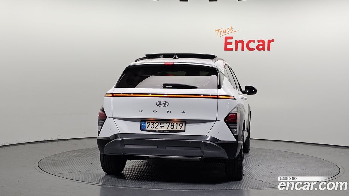 Hyundai Kona 2023