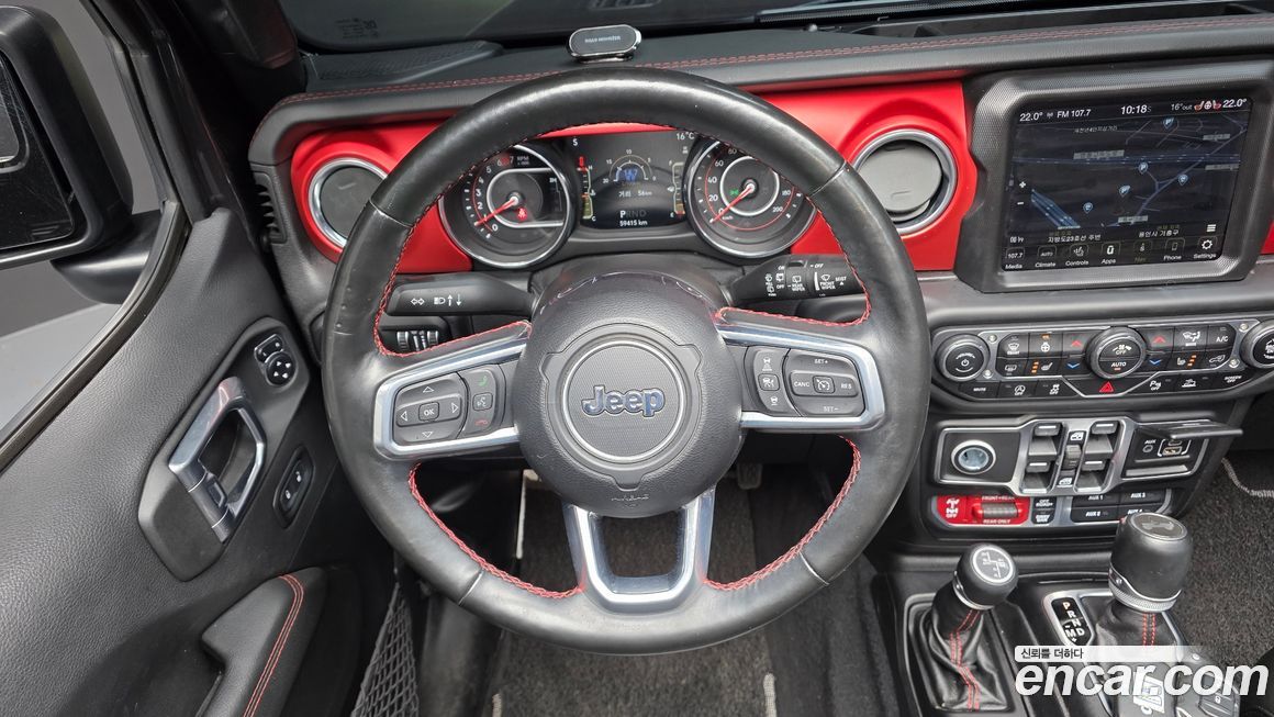 Jeep Wrangler 2021