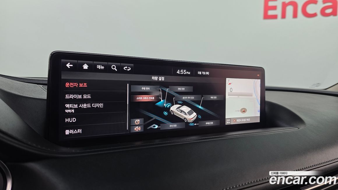 Genesis G80 2021