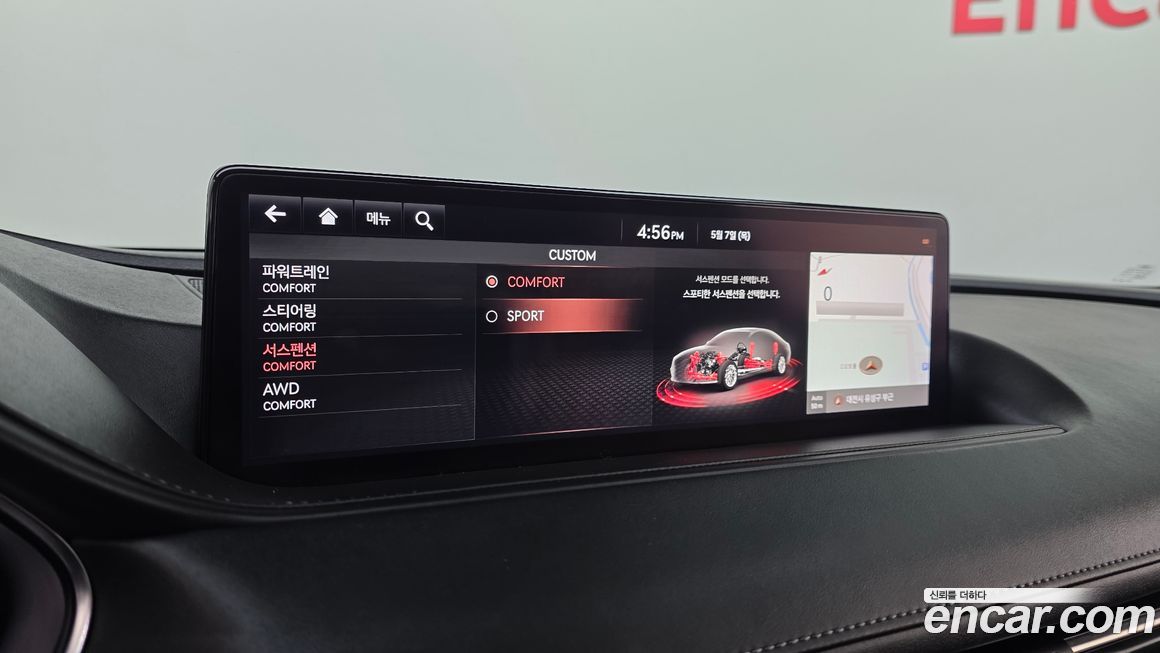 Genesis G80 2021