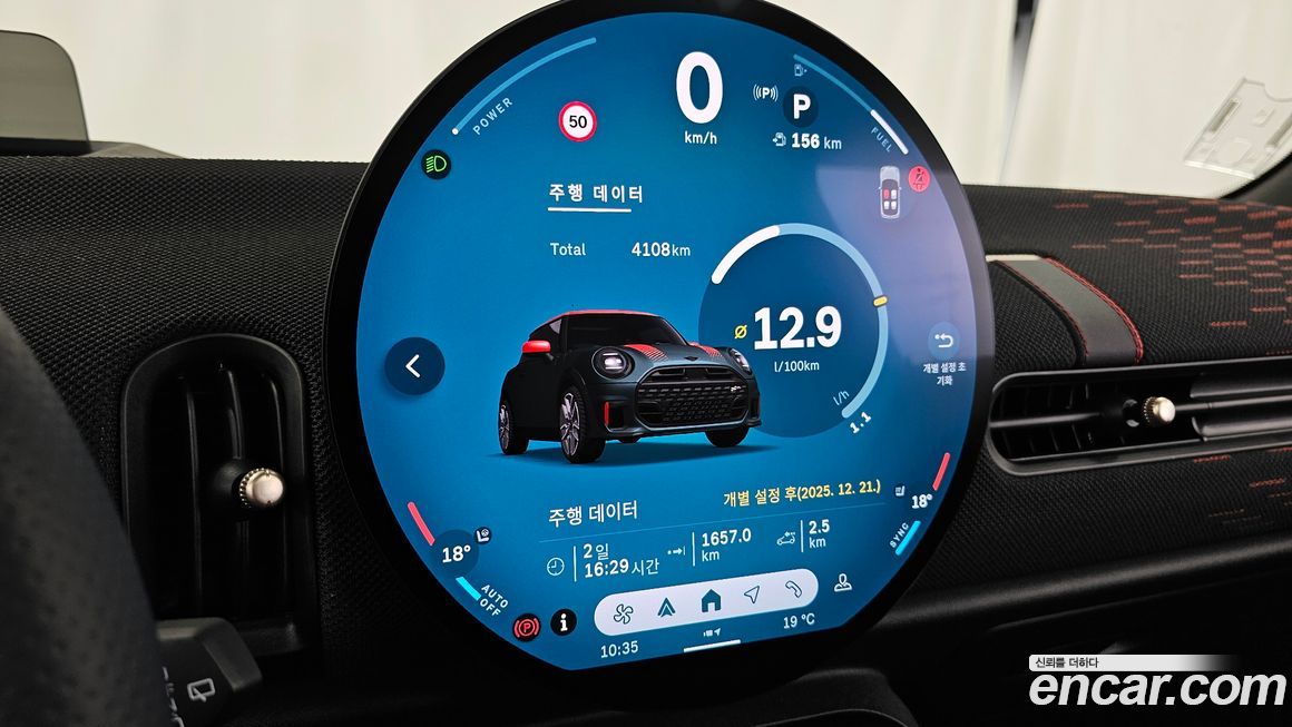 Mini Cooper 2025