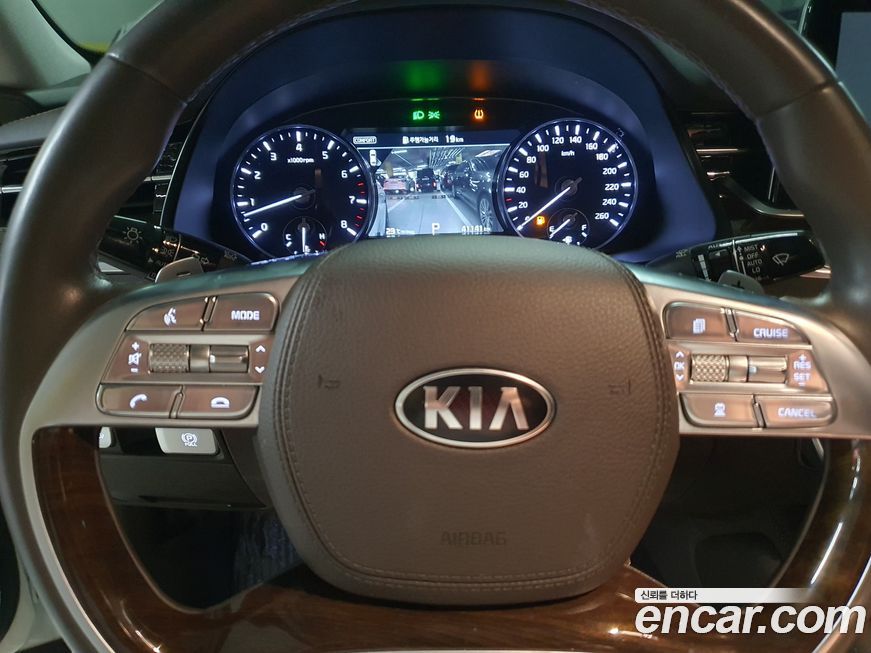 Kia K9 2019