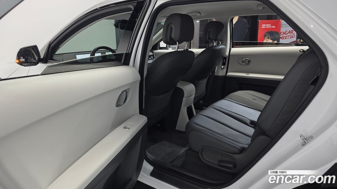 Hyundai Ioniq5 2024