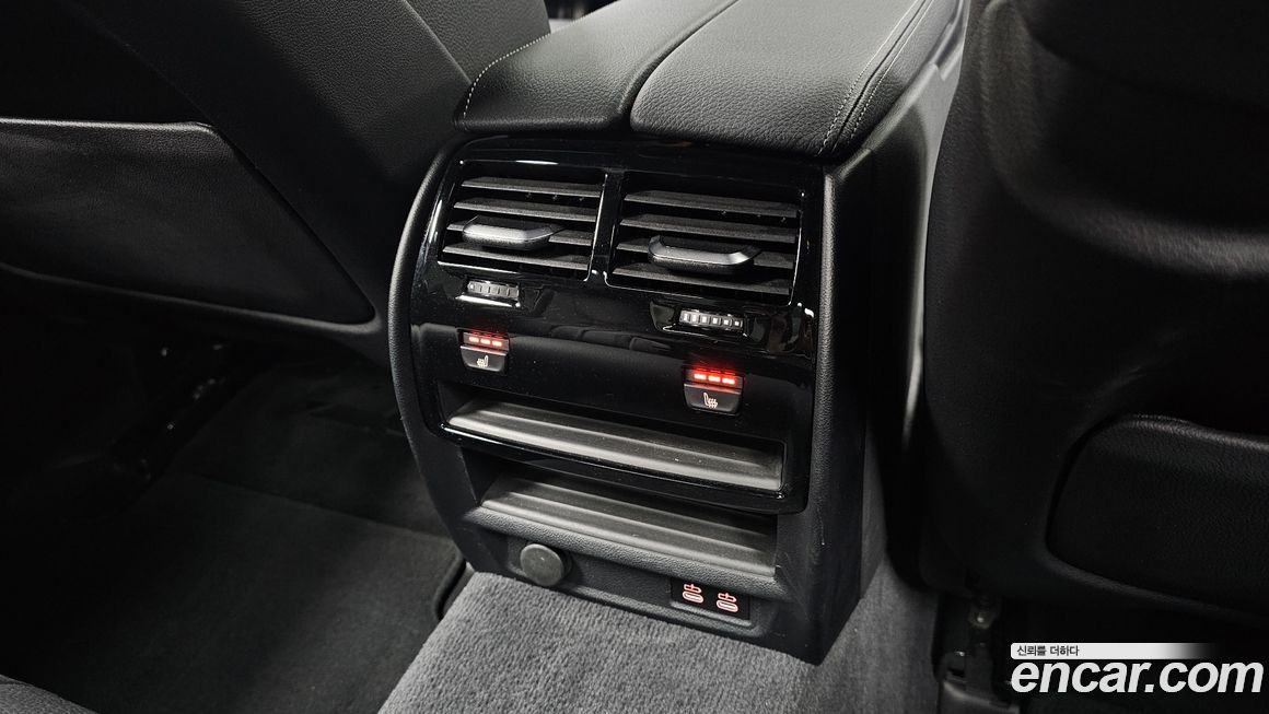 BMW 5-Series 2023