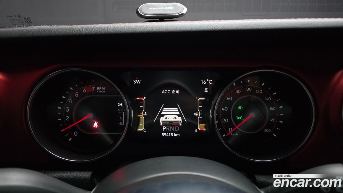 Jeep Wrangler 2021