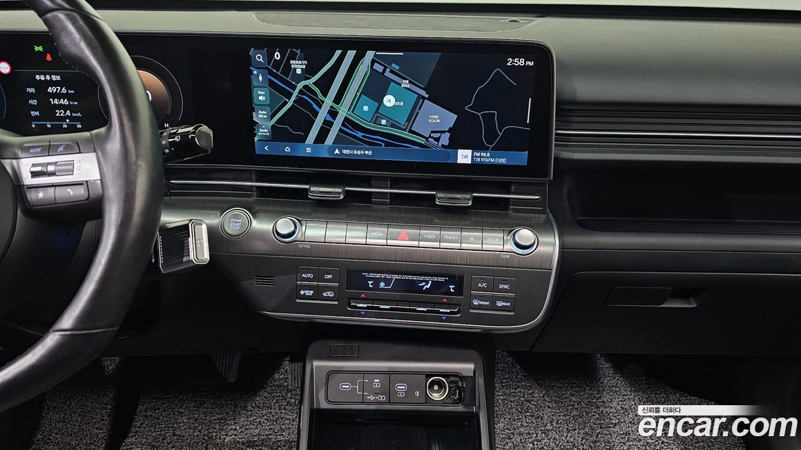 Hyundai Kona 2023