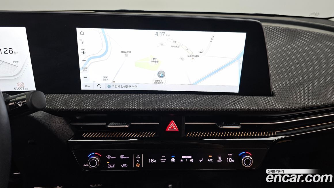 Kia EV6 2023