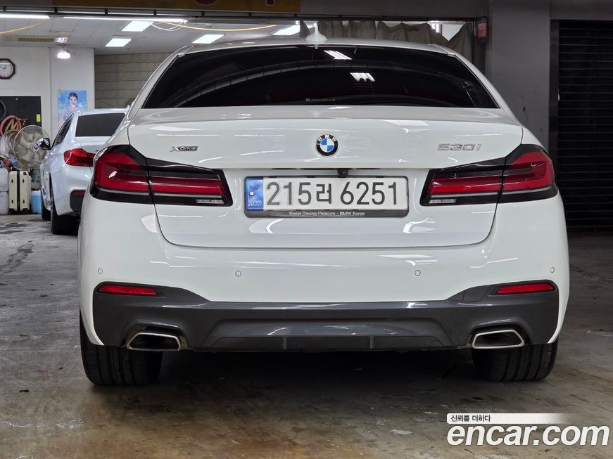 BMW 5-Series 2023
