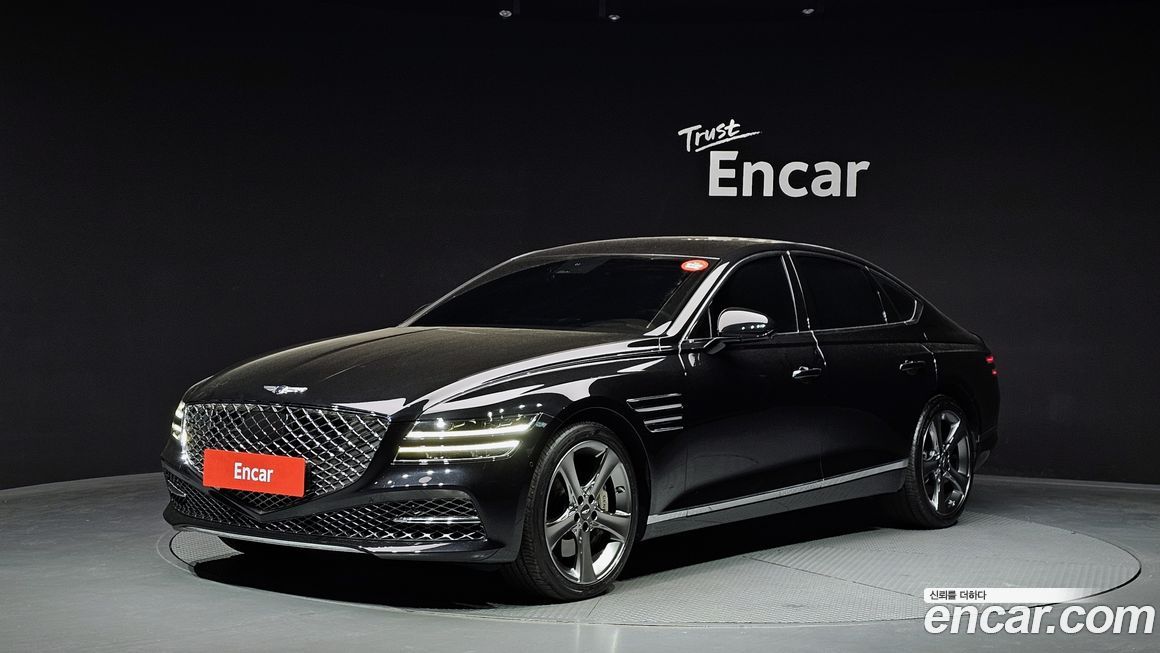 Genesis G80 2023