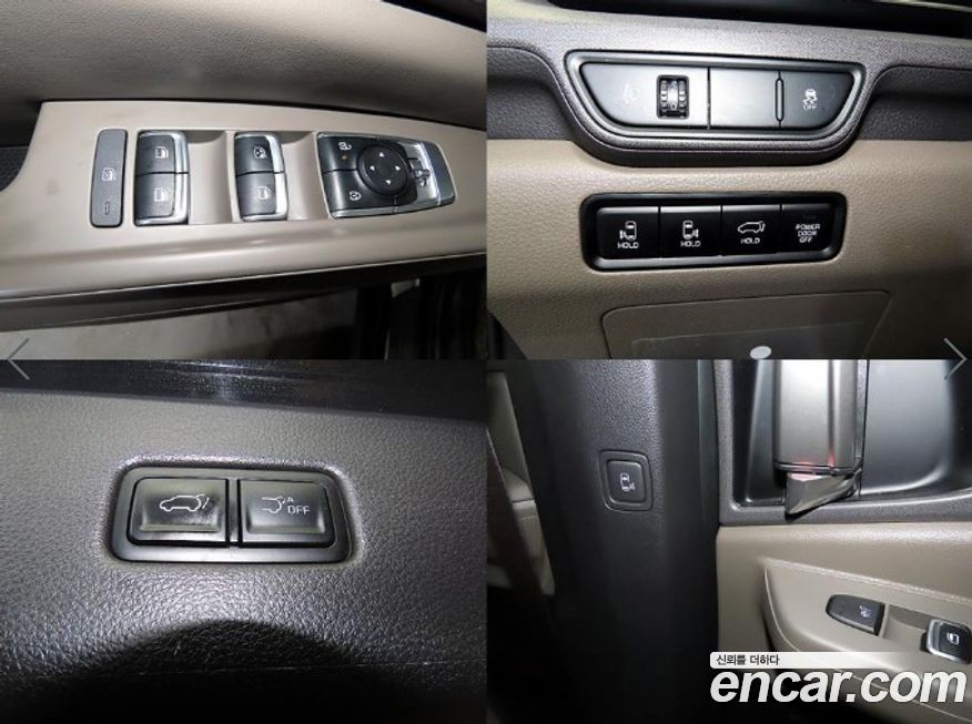 Kia Canival 2024