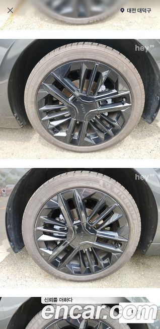 Kia K8 2025