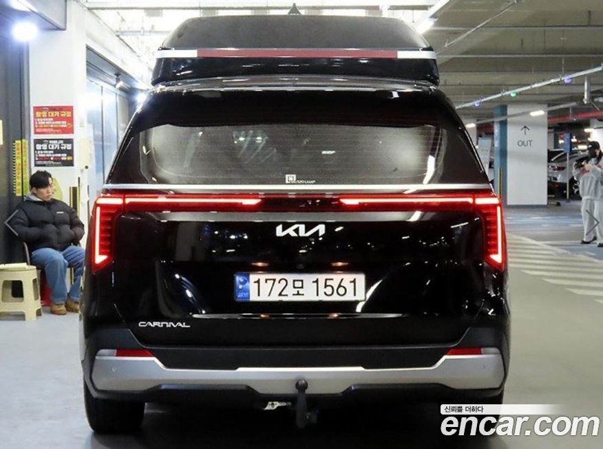 Kia Canival 2024