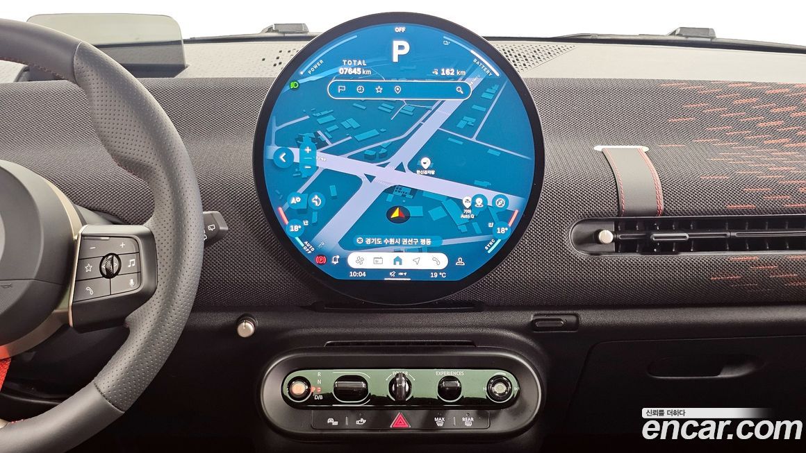 Mini Cooper 2025