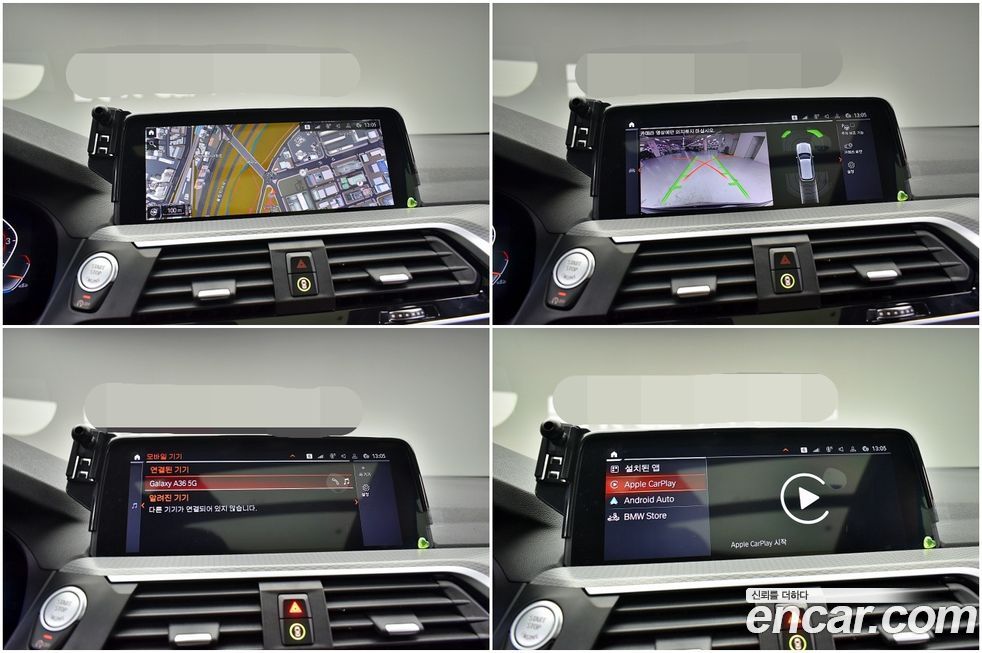 BMW X3 2021